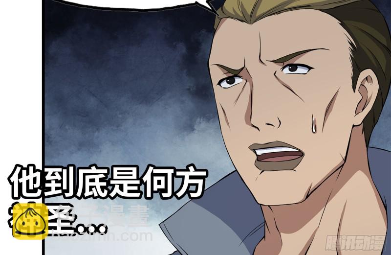 我在末世搬金磚 - 186-解圍(2/2) - 2