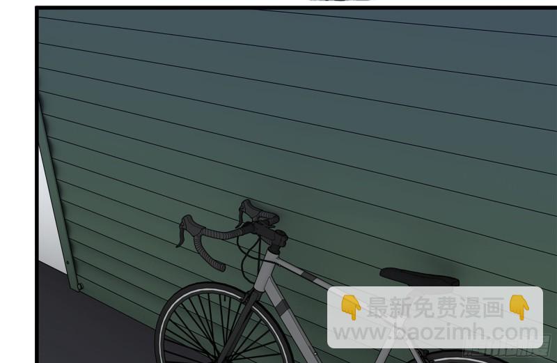 我在末世搬金磚 - 186-解圍(2/2) - 4