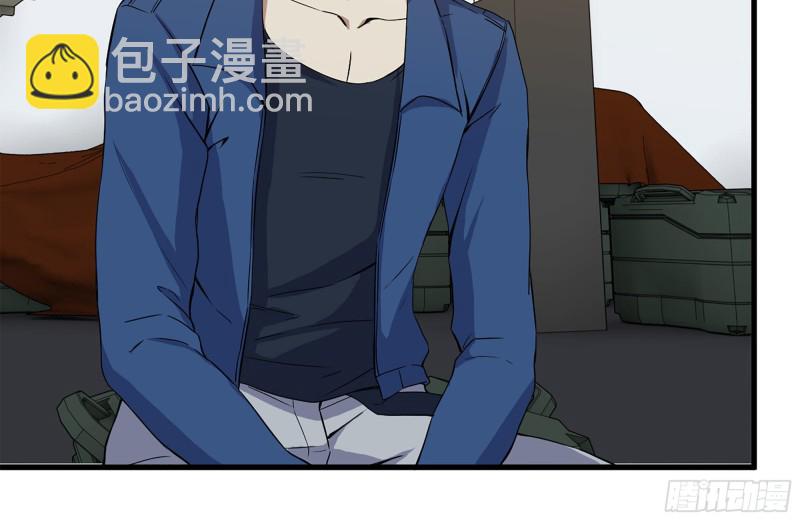 我在末世搬金磚 - 186-解圍(2/2) - 4