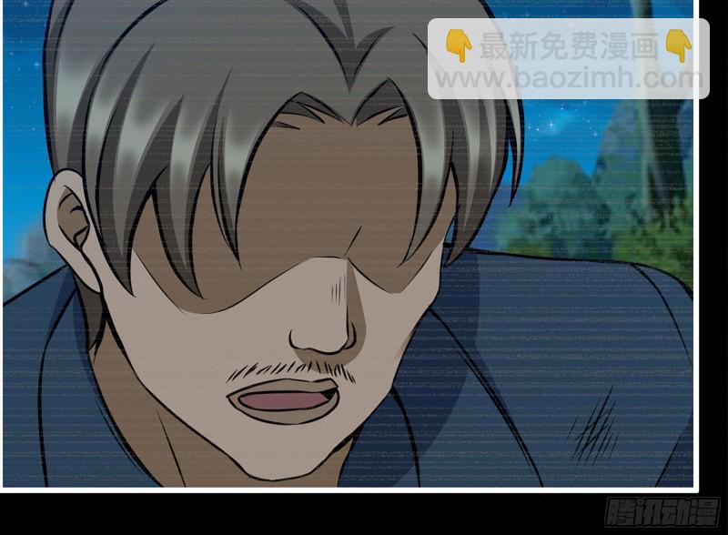 我在末世搬金磚 - 188-重逢(1/2) - 5