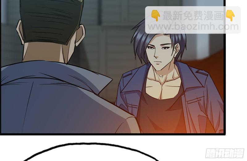 我在末世搬金磚 - 188-重逢(1/2) - 3