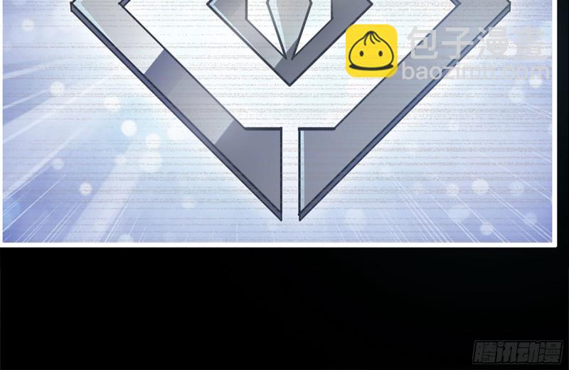 我在末世搬金磚 - 188-重逢(1/2) - 1