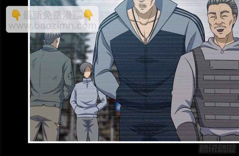 我在末世搬金磚 - 188-重逢(2/2) - 5