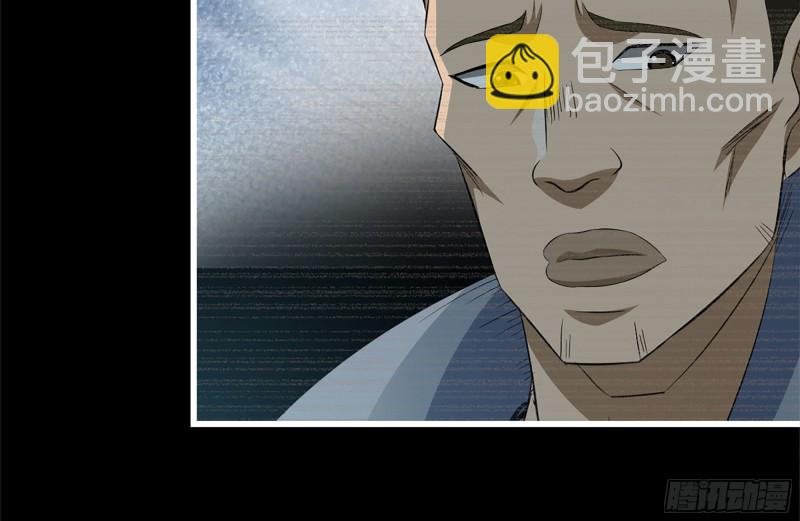 我在末世搬金磚 - 188-重逢(2/2) - 6