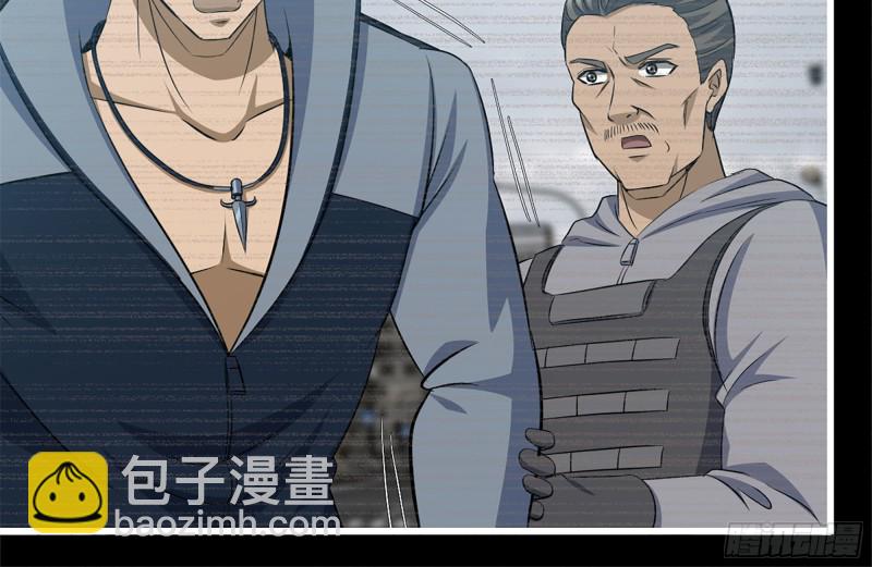 我在末世搬金磚 - 188-重逢(2/2) - 1