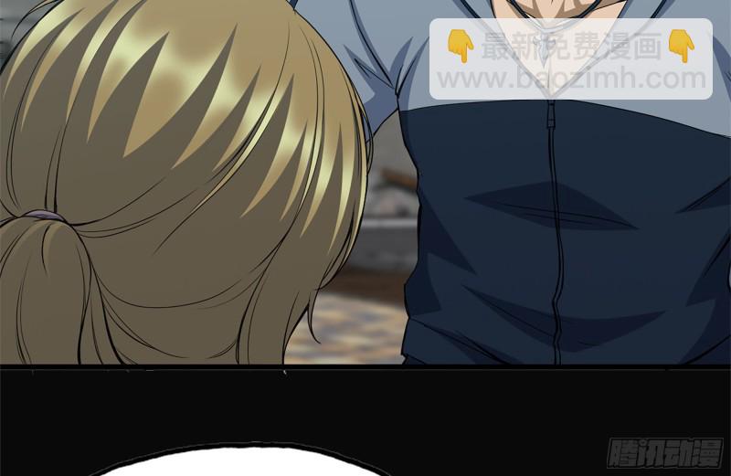 我在末世搬金磚 - 188-重逢(2/2) - 3