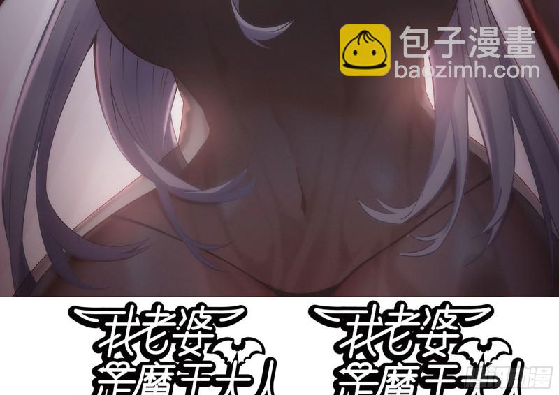 我在末世搬金磚 - 188-重逢(2/2) - 2