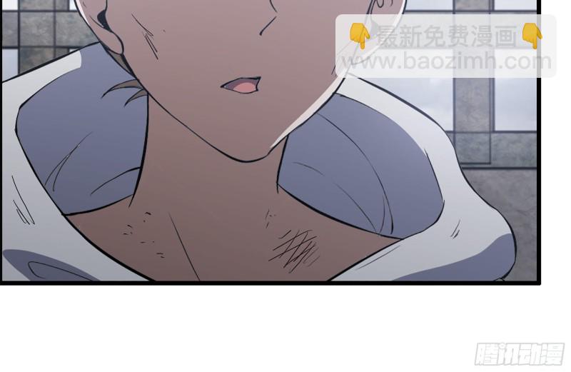 我在末世搬金磚 - 190-救援(1/2) - 1