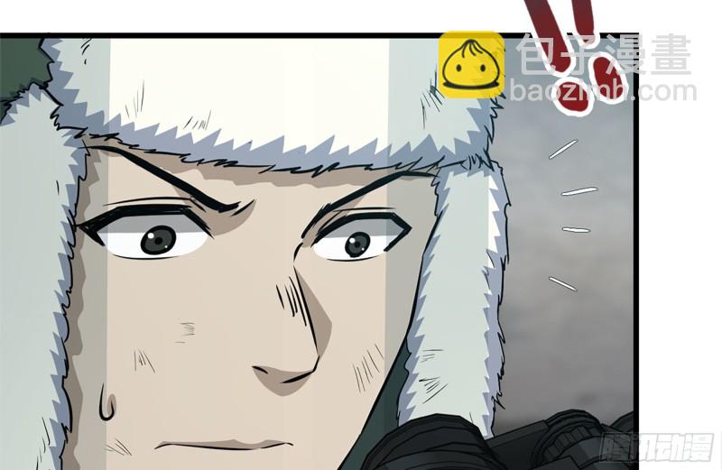 我在末世搬金磚 - 190-救援(1/2) - 8