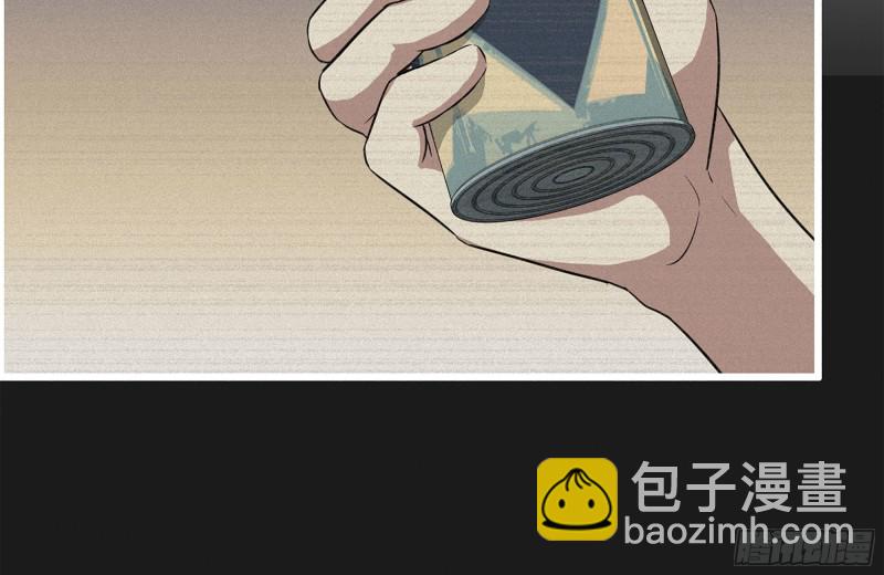 我在末世搬金磚 - 190-救援(2/2) - 2