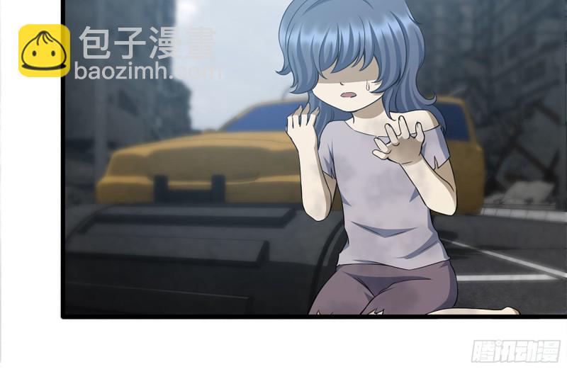 我在末世搬金磚 - 190-救援(2/2) - 4