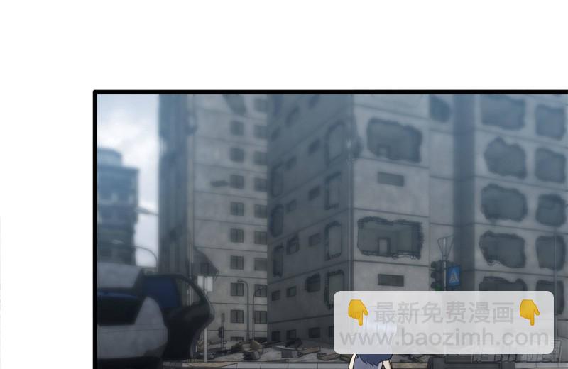 我在末世搬金磚 - 190-救援(2/2) - 5