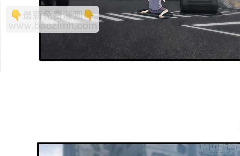 我在末世搬金磚 - 190-救援(2/2) - 6