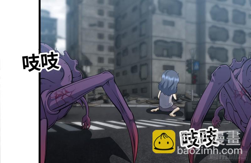 我在末世搬金磚 - 190-救援(2/2) - 7