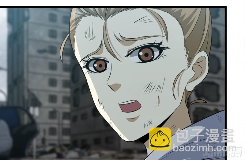 我在末世搬金磚 - 192-逃脫(1/2) - 3