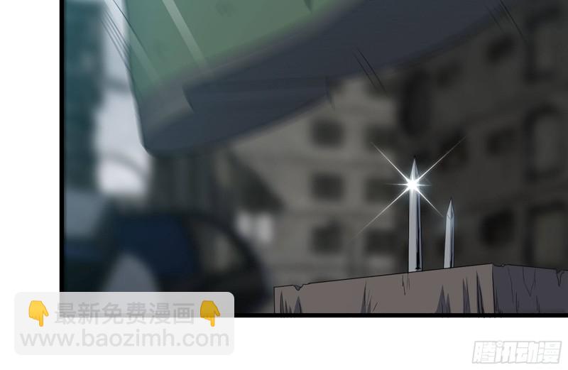 我在末世搬金磚 - 192-逃脫(1/2) - 1