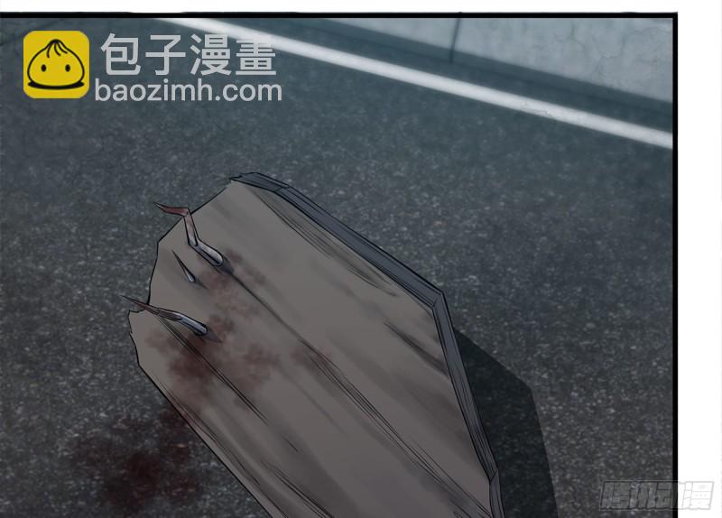 我在末世搬金磚 - 192-逃脫(1/2) - 4