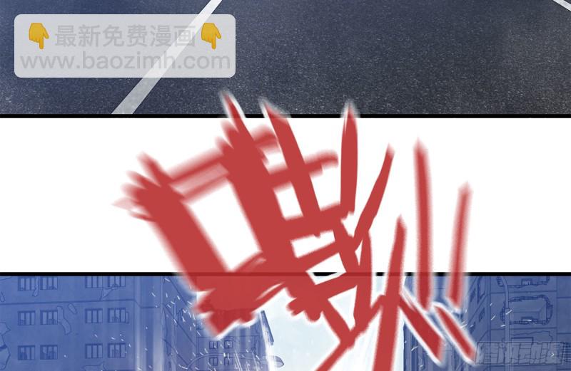 我在末世搬金磚 - 192-逃脫(1/2) - 6