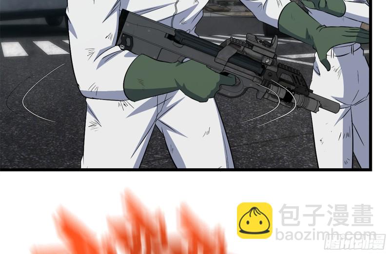 我在末世搬金磚 - 192-逃脫(1/2) - 5