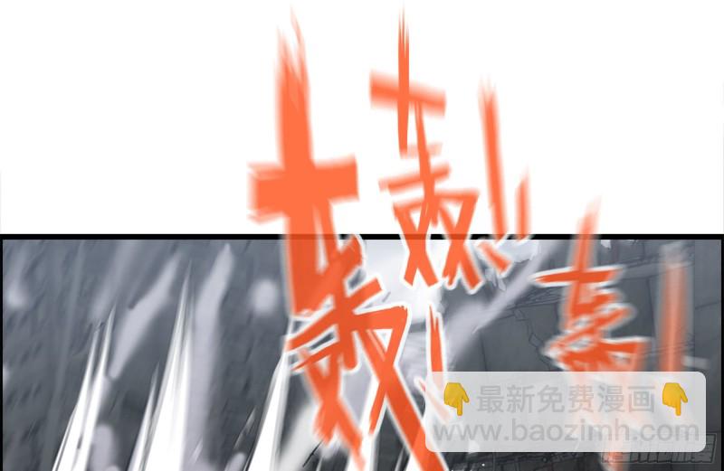 我在末世搬金磚 - 192-逃脫(1/2) - 2