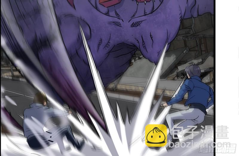 我在末世搬金磚 - 192-逃脫(2/2) - 4