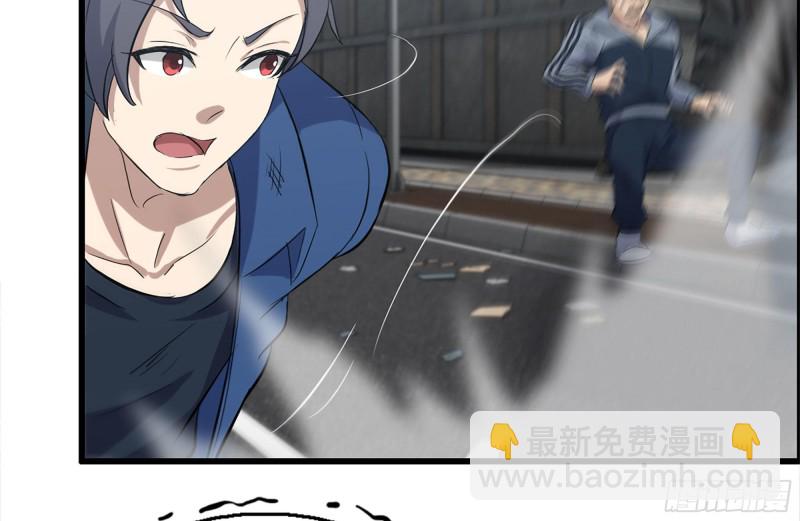 我在末世搬金磚 - 192-逃脫(2/2) - 6