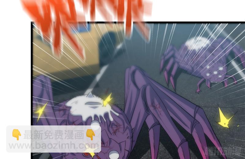 我在末世搬金磚 - 192-逃脫(1/2) - 6