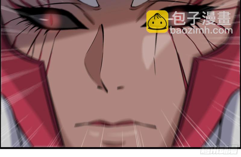 我在末世搬金磚 - 192-逃脫(2/2) - 4