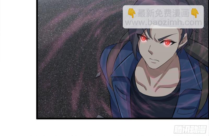 我在末世搬金磚 - 192-逃脫(2/2) - 6