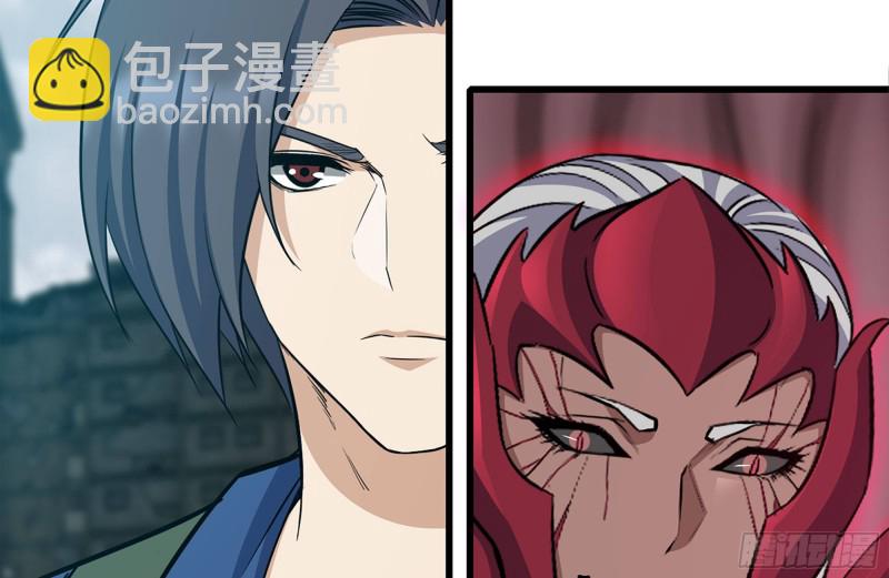 我在末世搬金磚 - 192-逃脫(2/2) - 3