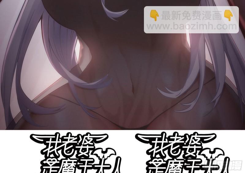 我在末世搬金磚 - 192-逃脫(2/2) - 2