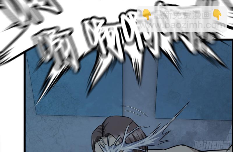 我在末世搬金磚 - 194-關鍵時刻(2/2) - 7