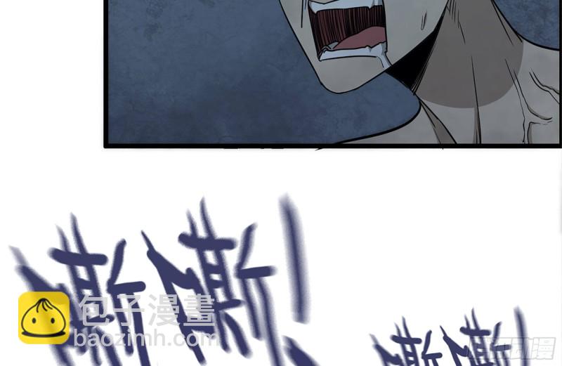 我在末世搬金磚 - 194-關鍵時刻(2/2) - 5