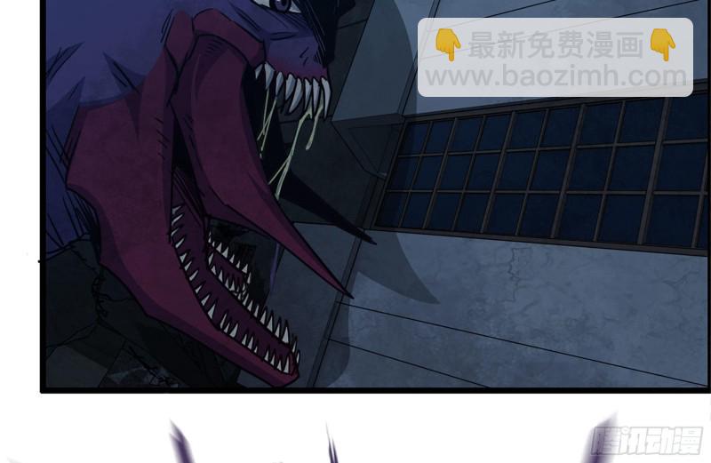 我在末世搬金磚 - 194-關鍵時刻(2/2) - 2