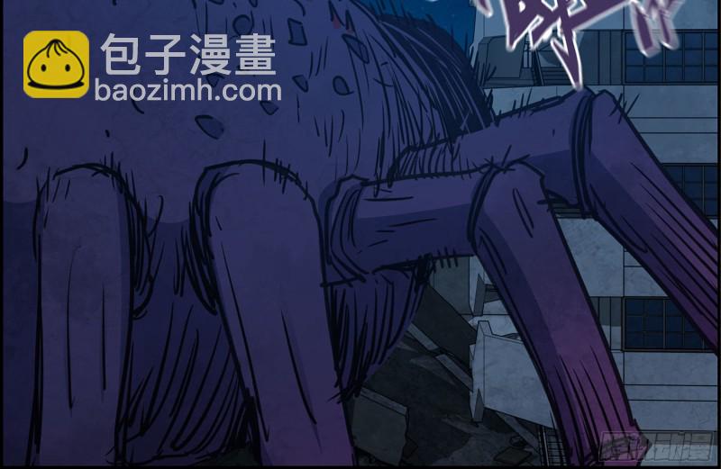 我在末世搬金磚 - 194-關鍵時刻(2/2) - 4