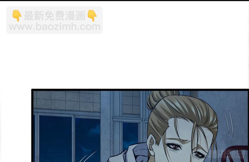 我在末世搬金磚 - 194-關鍵時刻(2/2) - 5