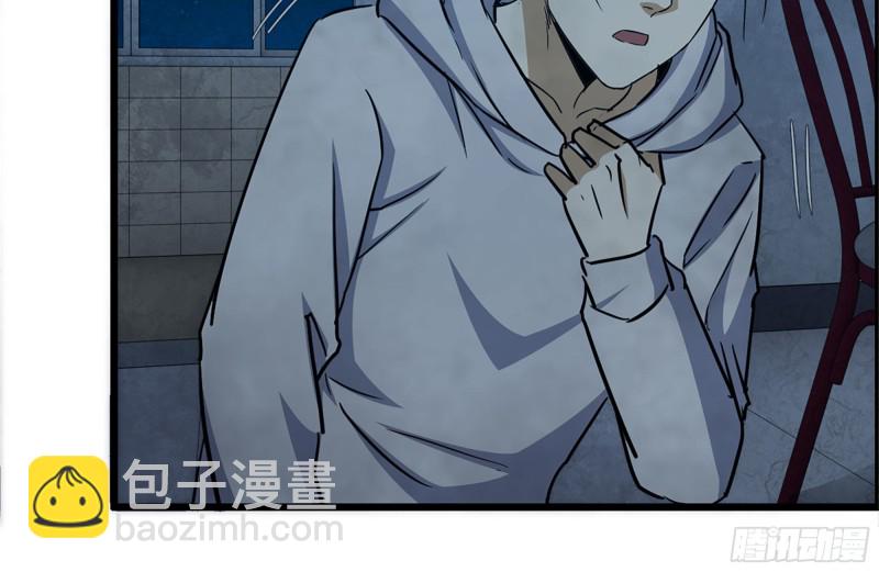 我在末世搬金磚 - 194-關鍵時刻(2/2) - 6