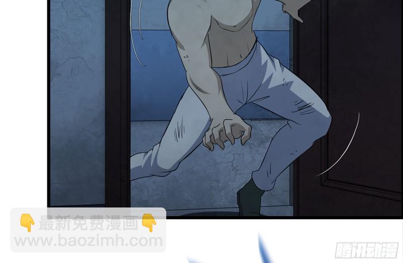 我在末世搬金磚 - 194-關鍵時刻(2/2) - 1