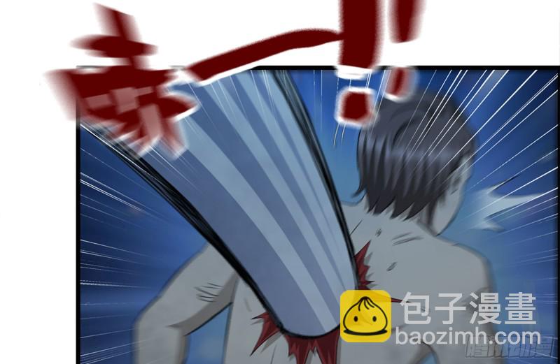 我在末世搬金磚 - 194-關鍵時刻(2/2) - 4