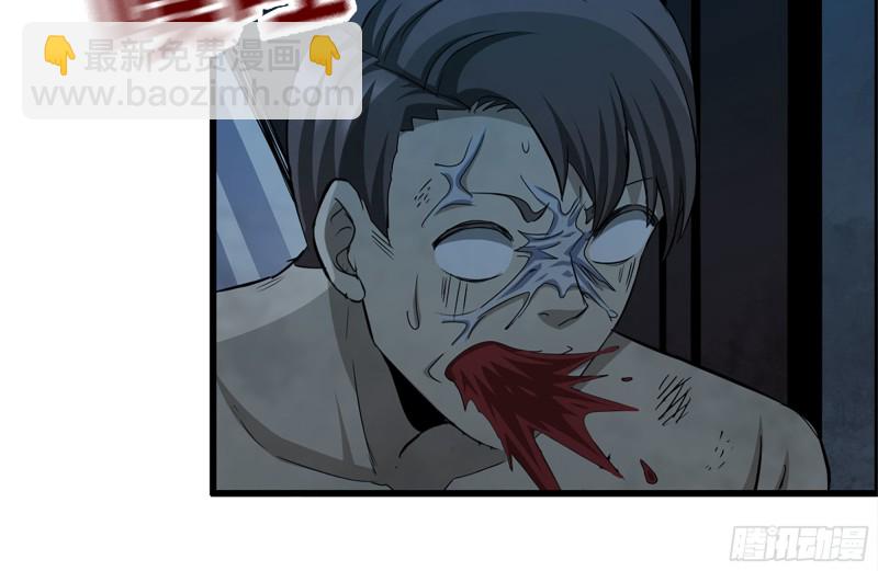 我在末世搬金磚 - 194-關鍵時刻(2/2) - 6