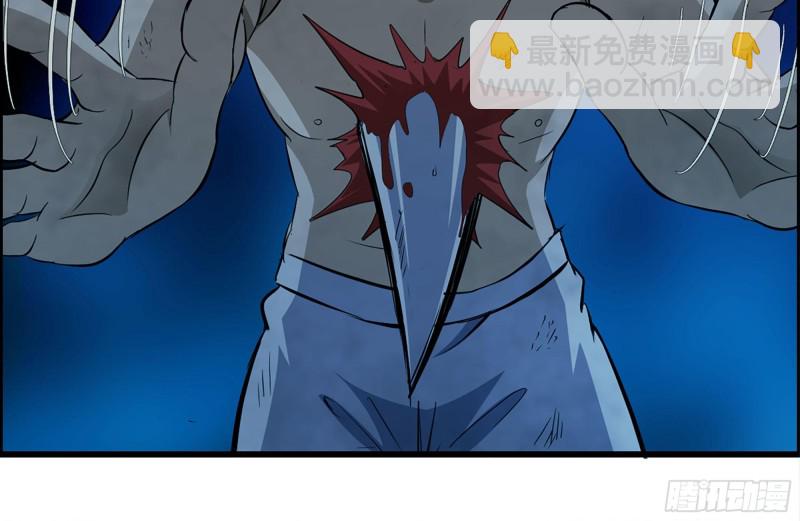 我在末世搬金磚 - 194-關鍵時刻(2/2) - 4