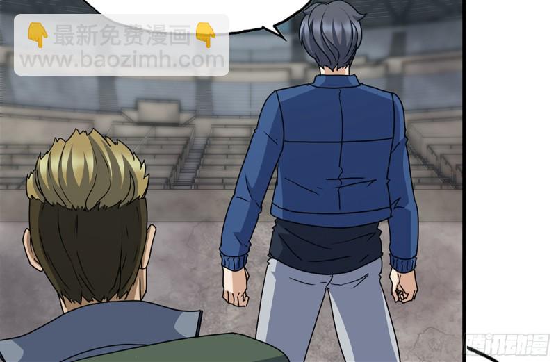 我在末世搬金磚 - 198-對線(1/2) - 8