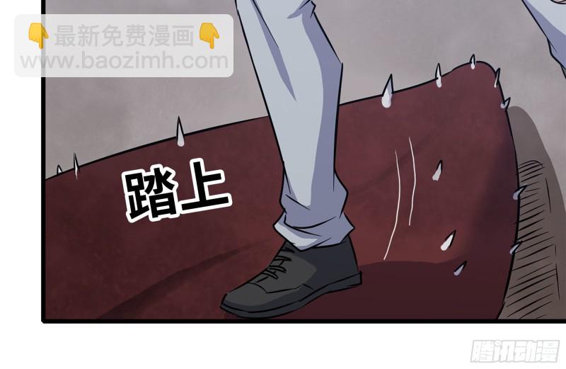 我在末世搬金磚 - 198-對線(1/2) - 5