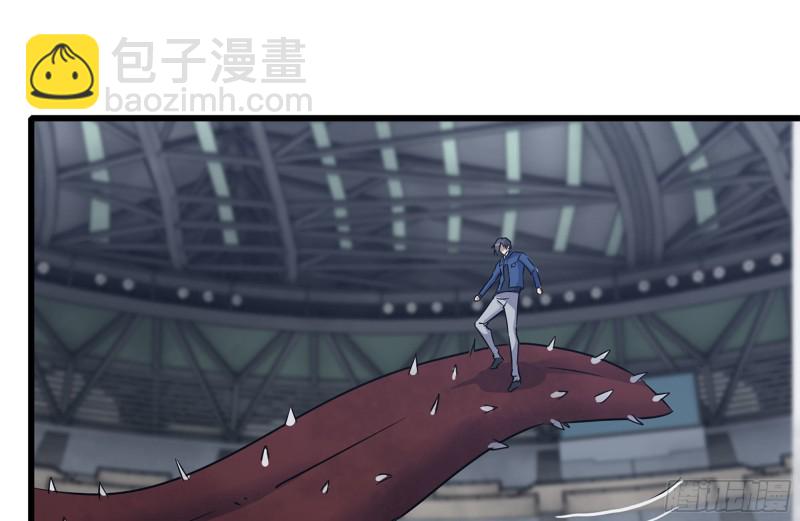 我在末世搬金磚 - 198-對線(1/2) - 6