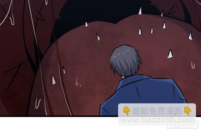 我在末世搬金磚 - 198-對線(1/2) - 1