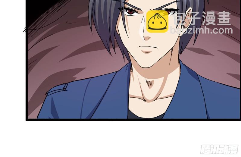 我在末世搬金磚 - 198-對線(2/2) - 1