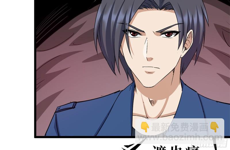 我在末世搬金磚 - 198-對線(2/2) - 4