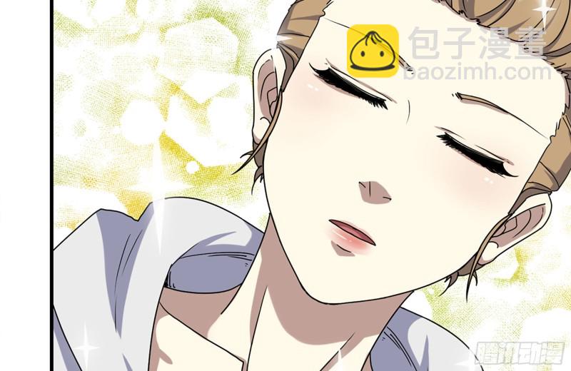 我在末世搬金磚 - 198-對線(1/2) - 7