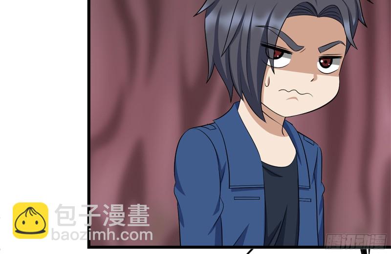 我在末世搬金磚 - 198-對線(2/2) - 4