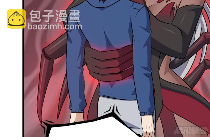 我在末世搬金磚 - 200-魅惑(1/2) - 7